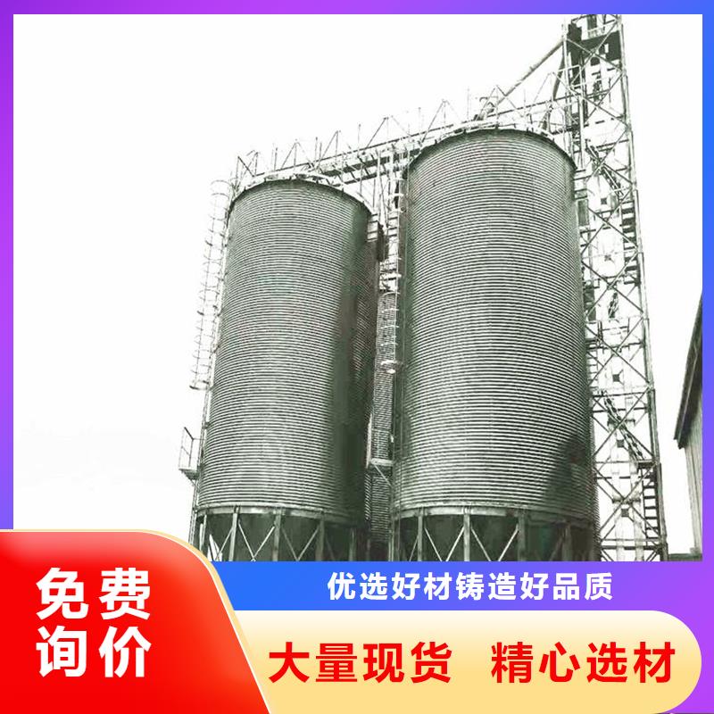 信誉好的玉米立筒仓