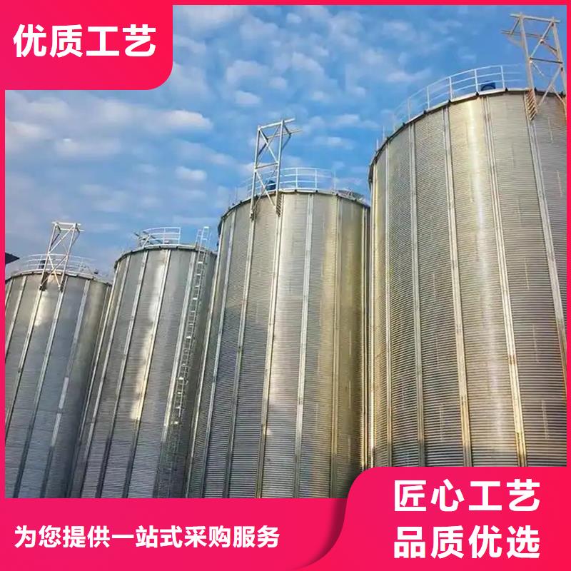 优质的装配式粮食存储仓-现货充足有保障