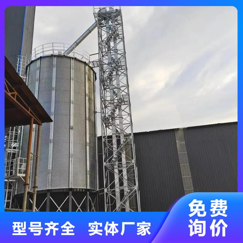 装配式镀锌储钢板仓、装配式镀锌储钢板仓厂家-发货及时