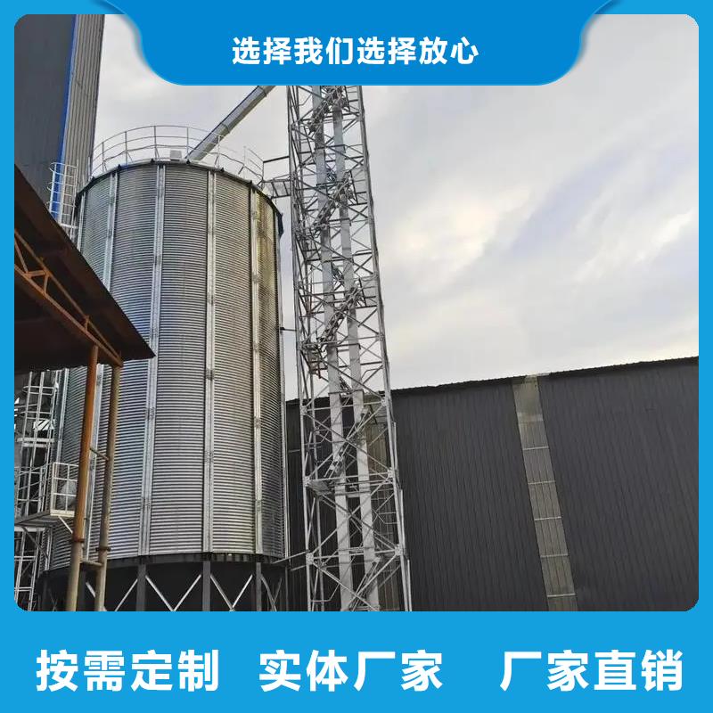 装配式锥底镀锌钢板仓_装配式锥底镀锌钢板仓