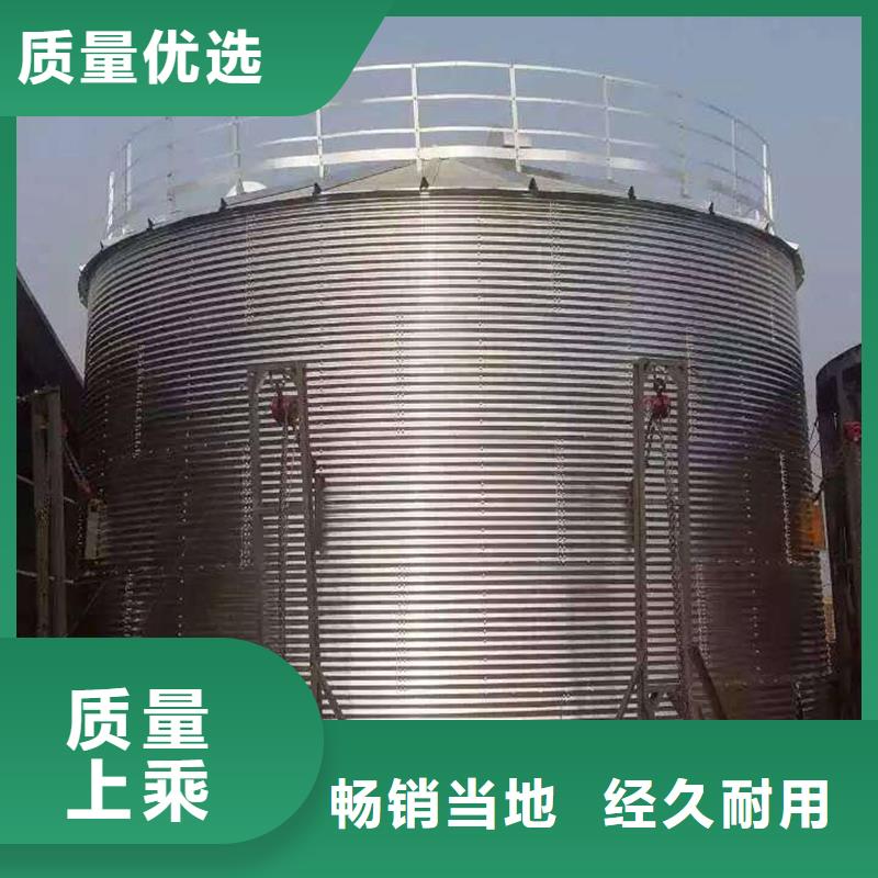 立筒装配式钢板仓、立筒装配式钢板仓厂家直销-认准裕盛钢板仓有限公司