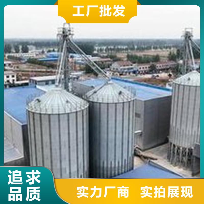 价格合理的种子储存仓批发商