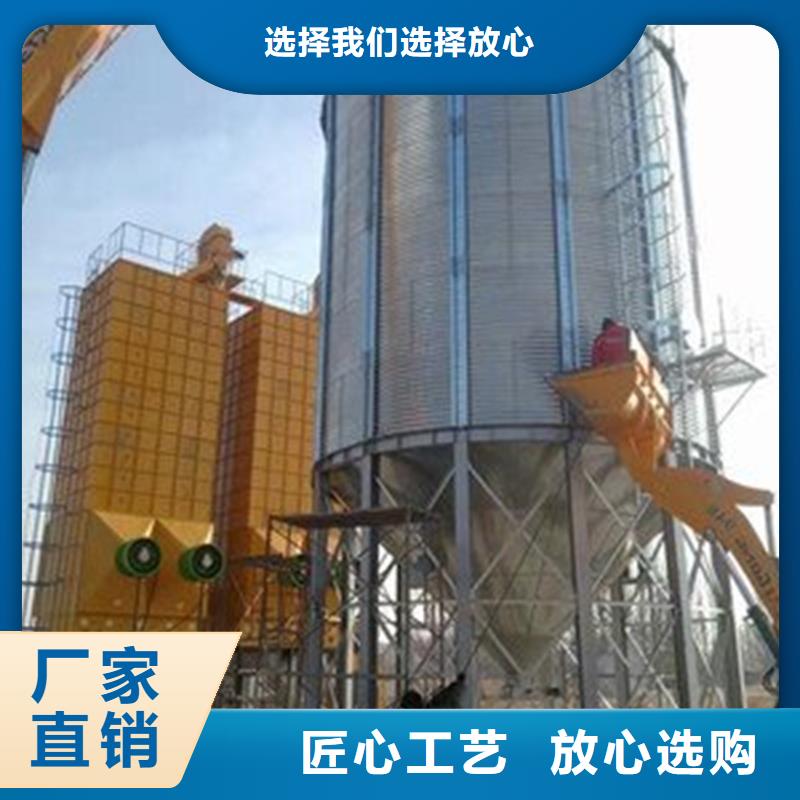 立筒装配式钢板仓厂家批发