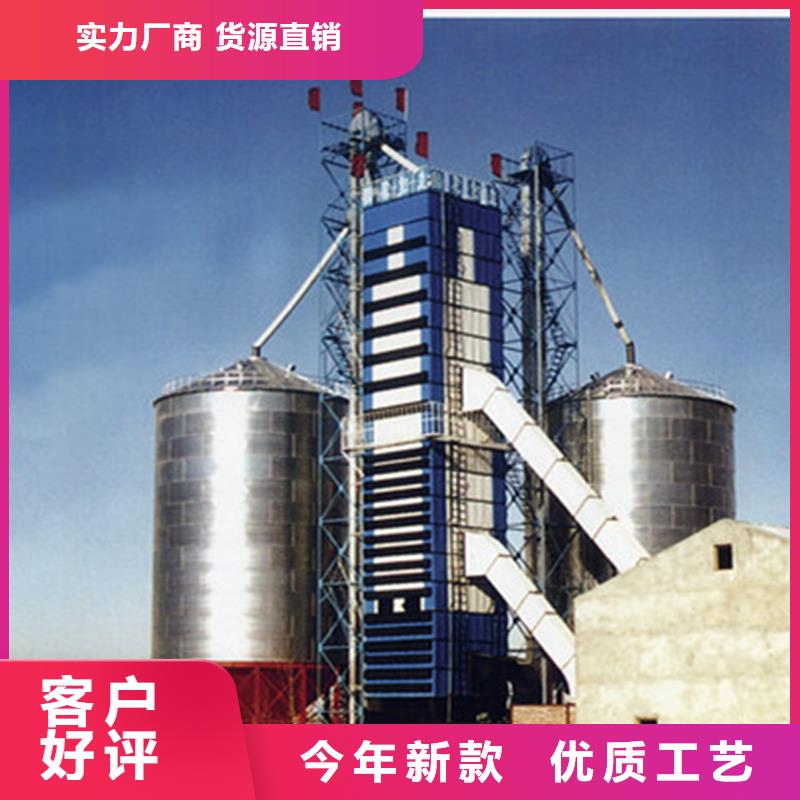 定制玉米立筒仓_品牌厂家