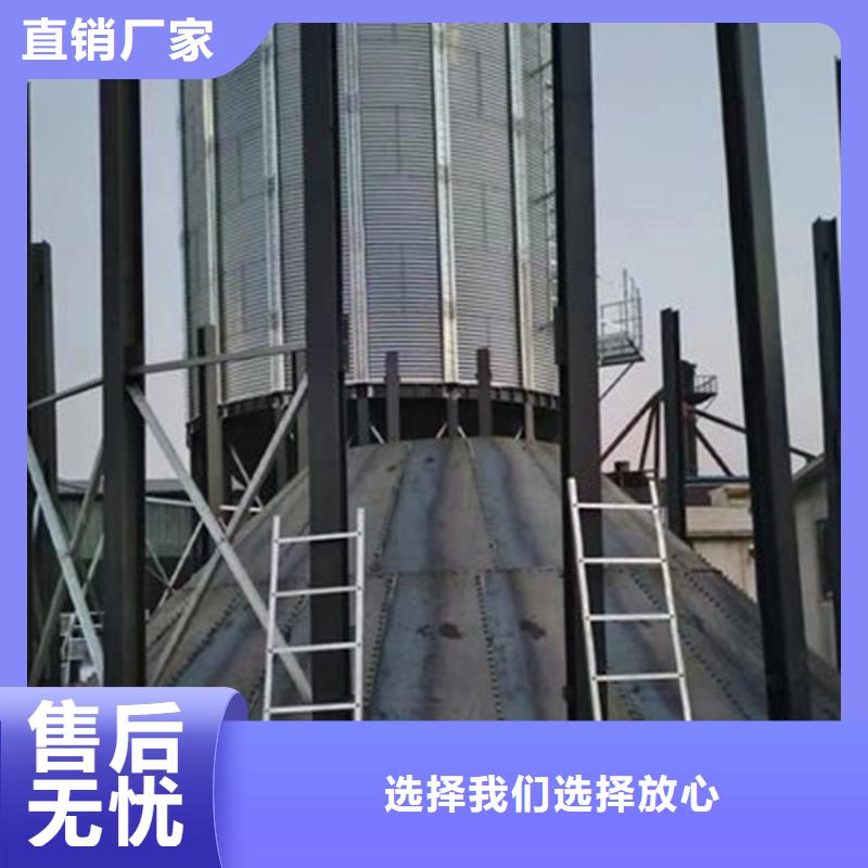 粮食存储设备质量保证