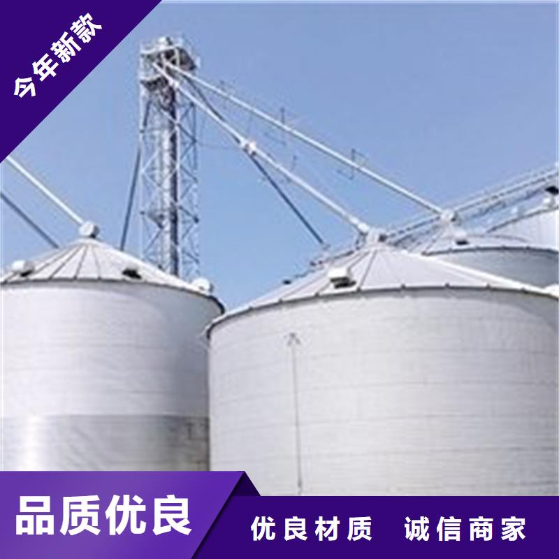 小型储粮钢板仓-小型储粮钢板仓发货快