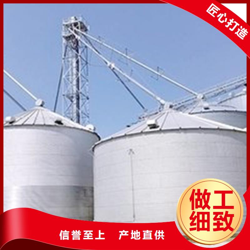 服务周到的粮食立筒仓批发商