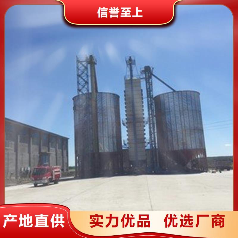 专业销售储粮用存钢板仓-品牌