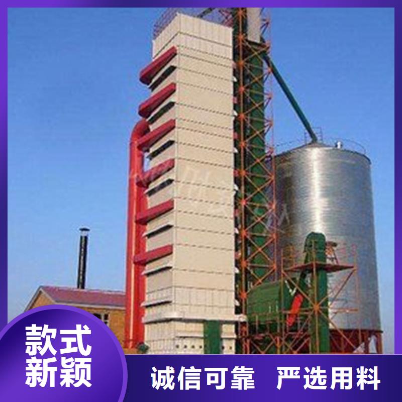 粮食存储设备-公司欢迎您！