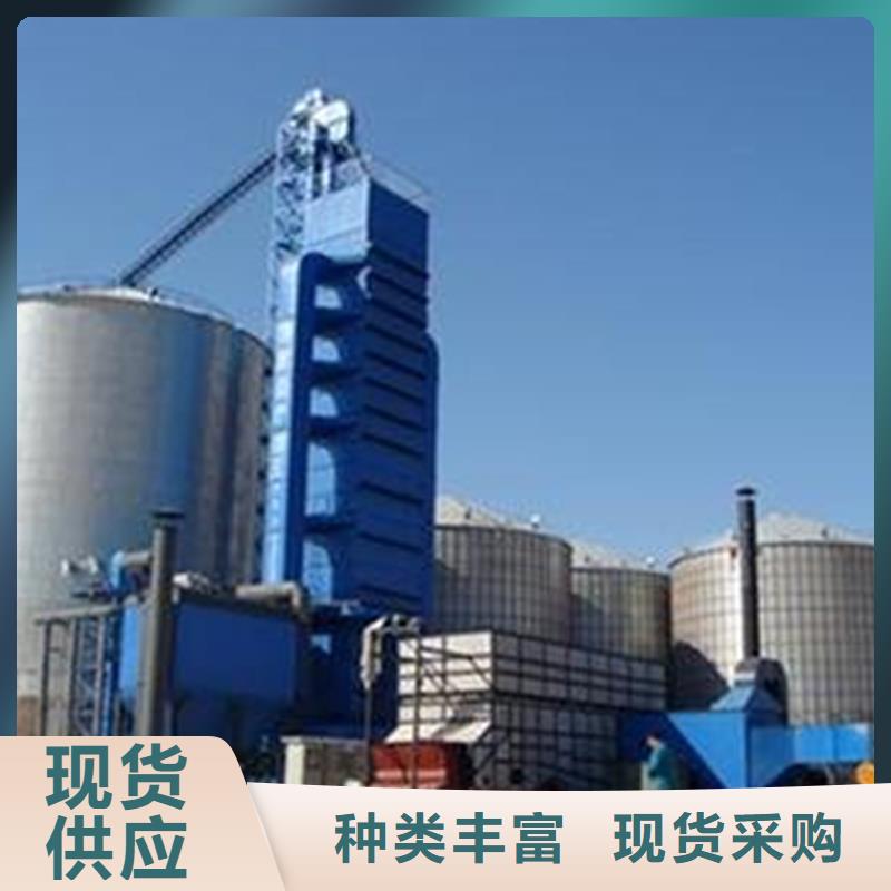 小型储粮钢板仓企业-可接大单