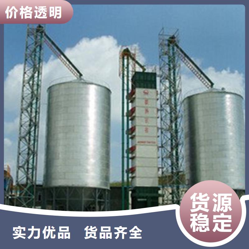 装配式料仓的规格尺寸