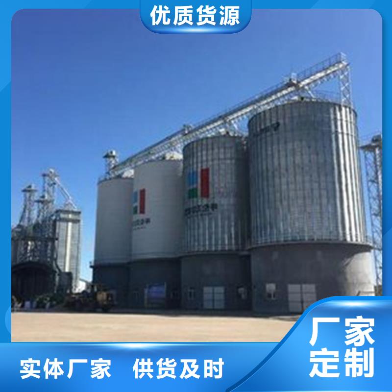 小型钢板仓储存仓-小型钢板仓储存仓现货供应