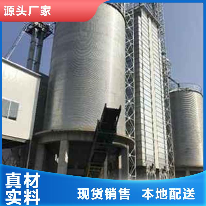 粮食仓储设备质量可靠的厂家