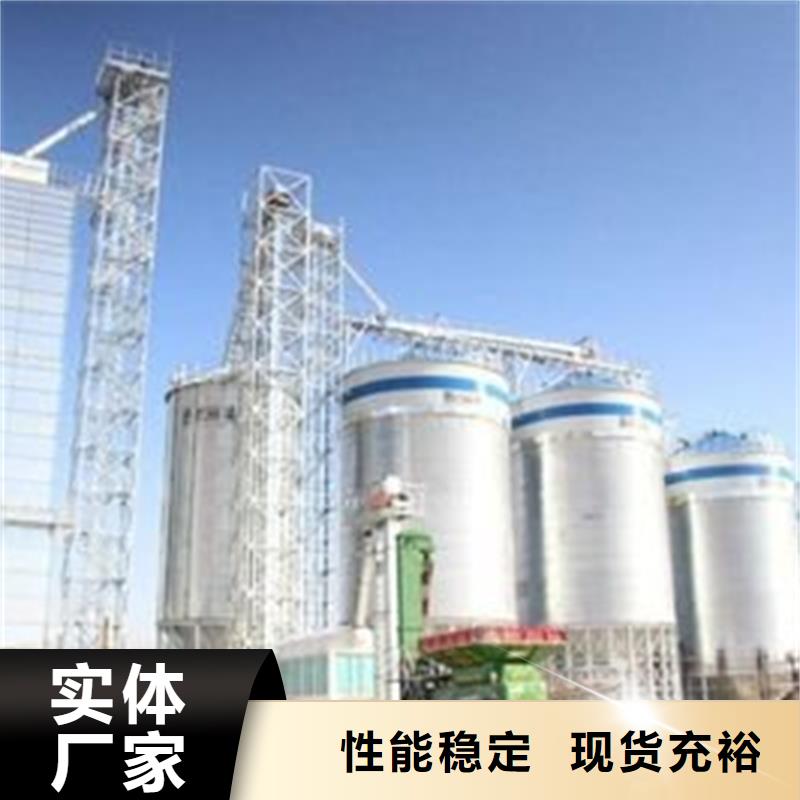 粮食仓储设备质量可靠的厂家