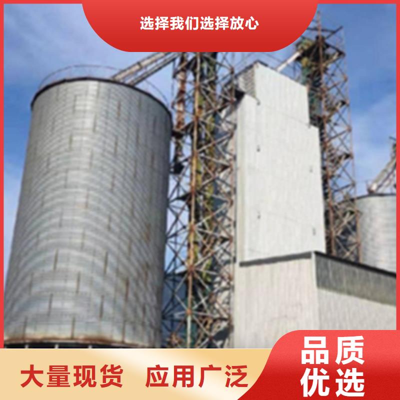 种子储存仓诚信经营