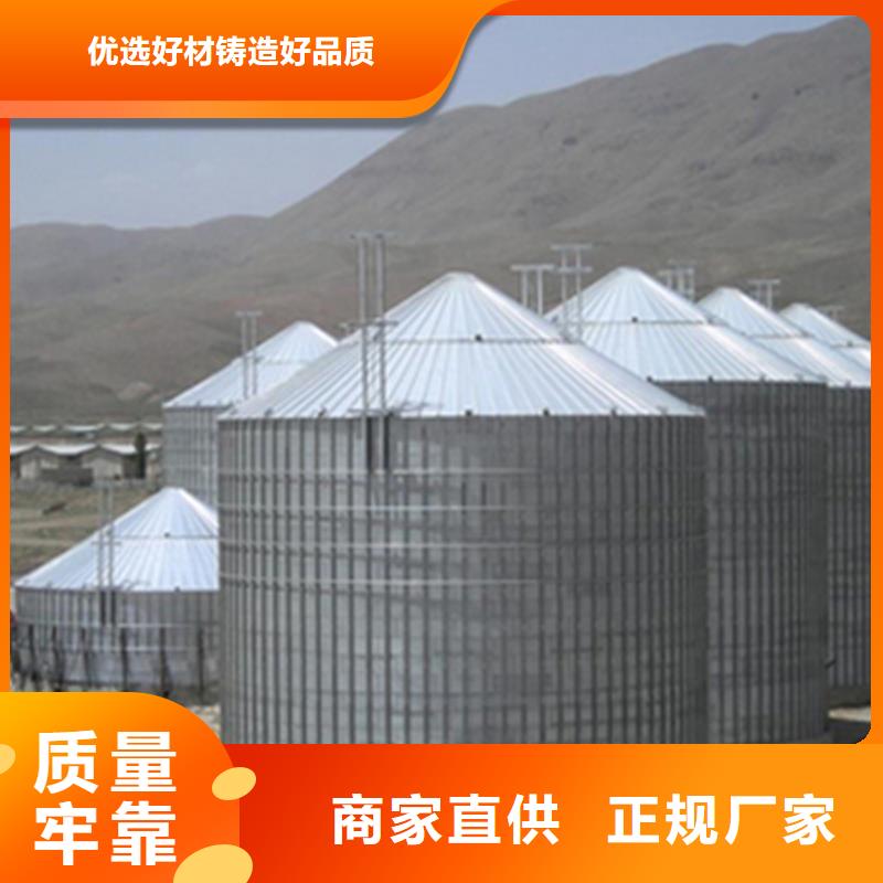 优选：粮食仓储设施企业
