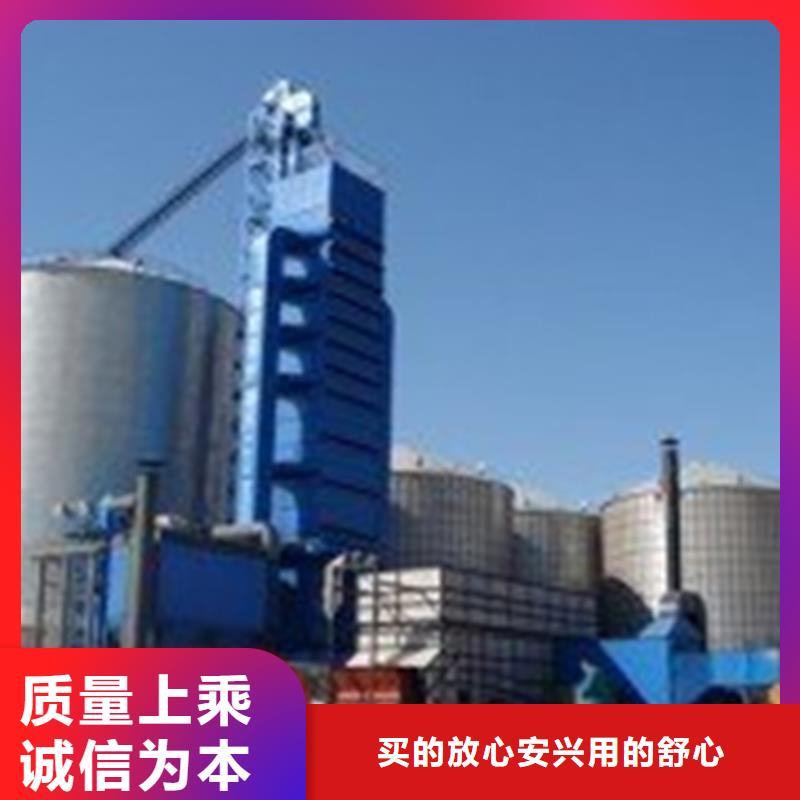 粮食仓储设备厂家直销-库存充足