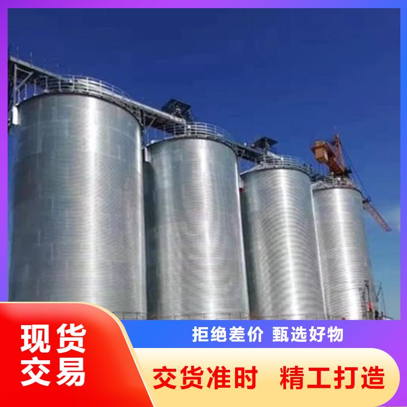 用户喜爱的立式玉米钢板仓生产厂家
