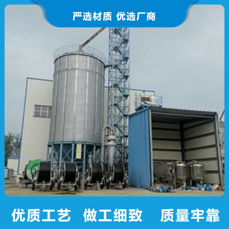 粮食储存罐种类