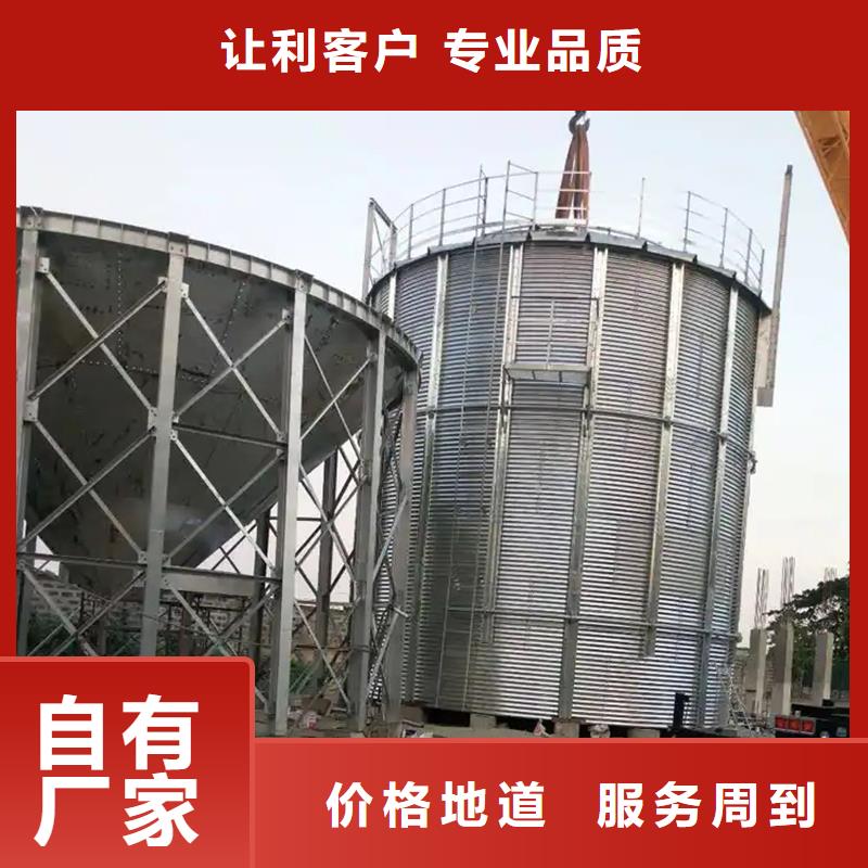 大米立筒仓厂家供应价格