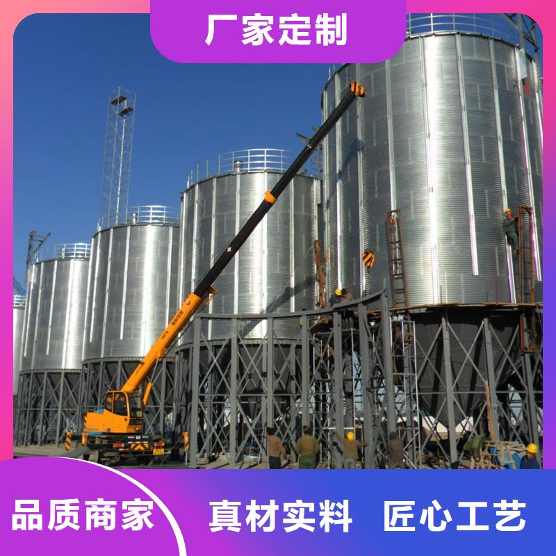 立筒装配式钢板仓_我们是厂家
