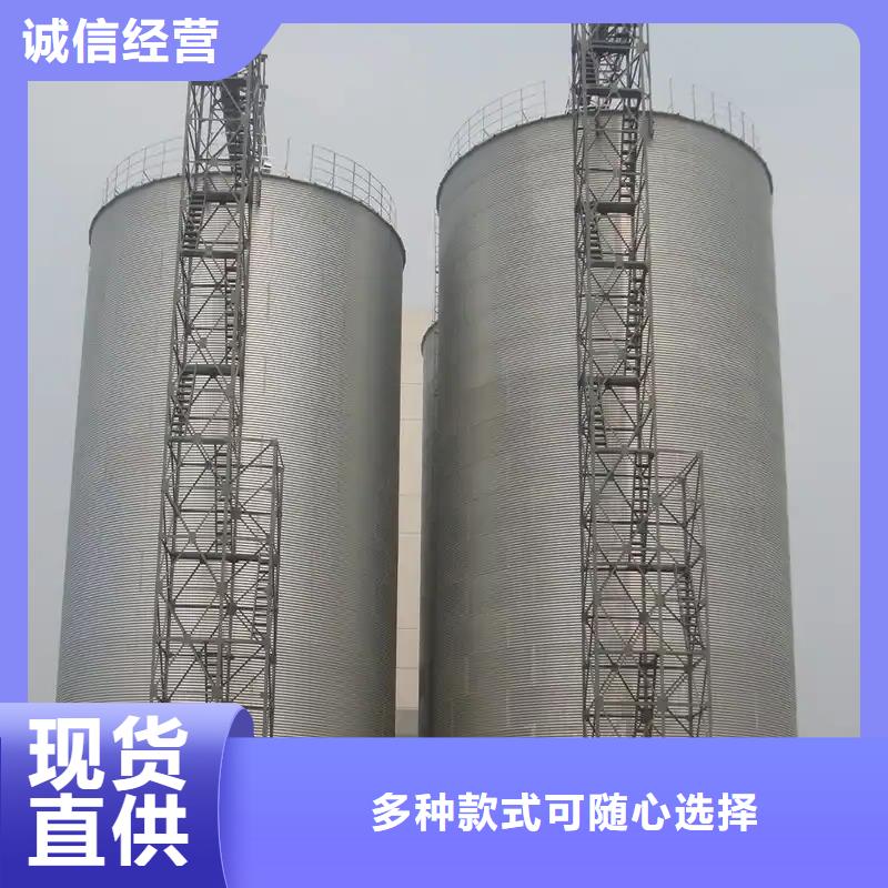 装配式镀锌储钢板仓厂家长期供应