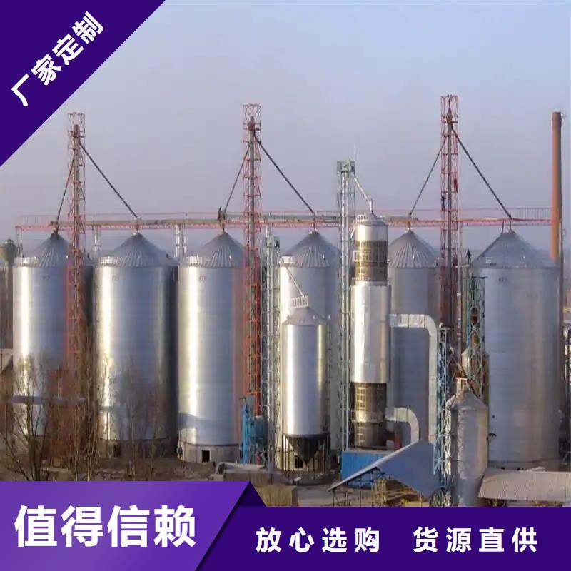 装配式钢板仓立式专业销售团队
