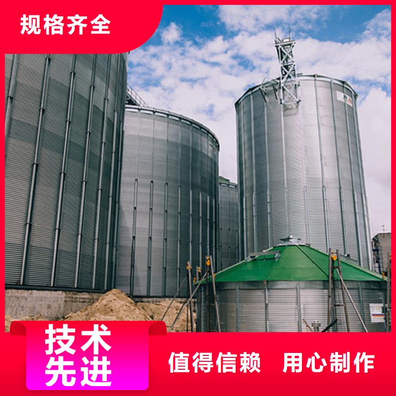 小粮仓钢板仓大品牌有保证