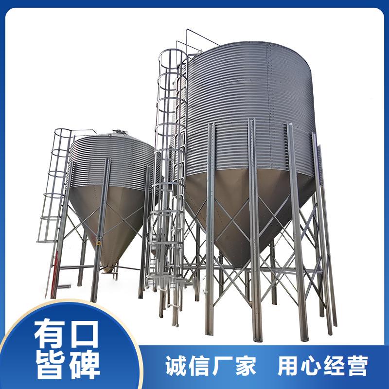稻谷装配式钢板仓品牌厂家-放心选购