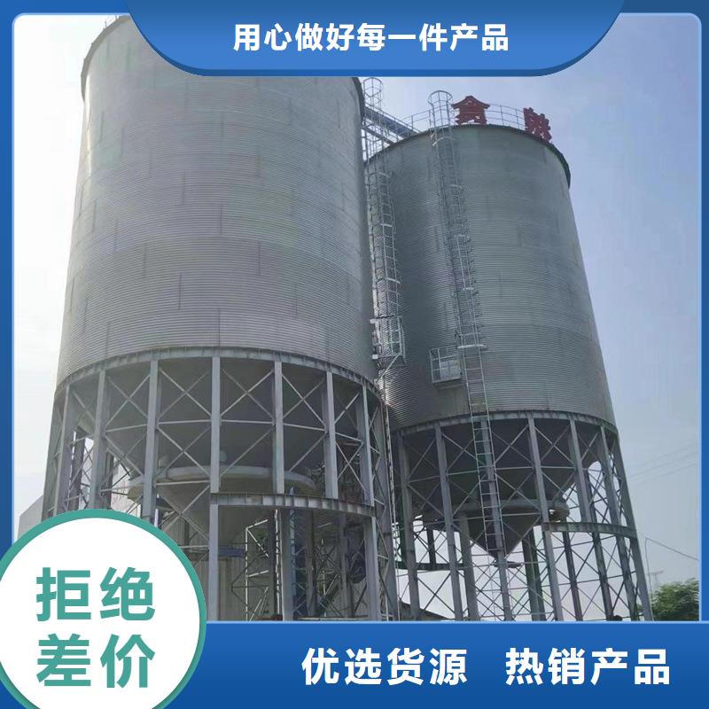 200吨玉米仓储筒仓获取报价