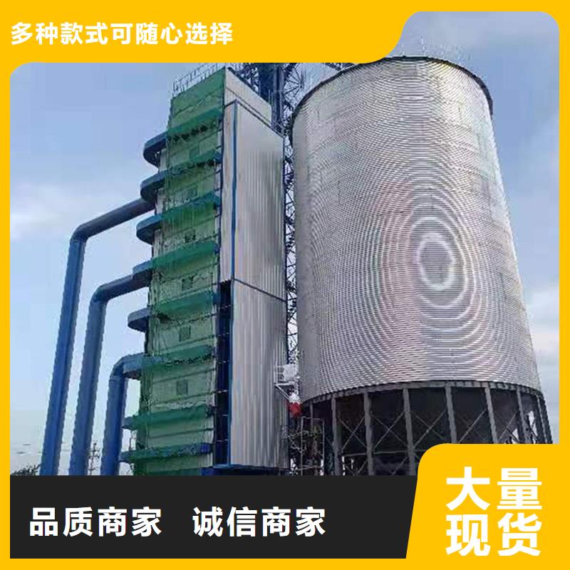 小型钢板仓储存仓-一心为客户