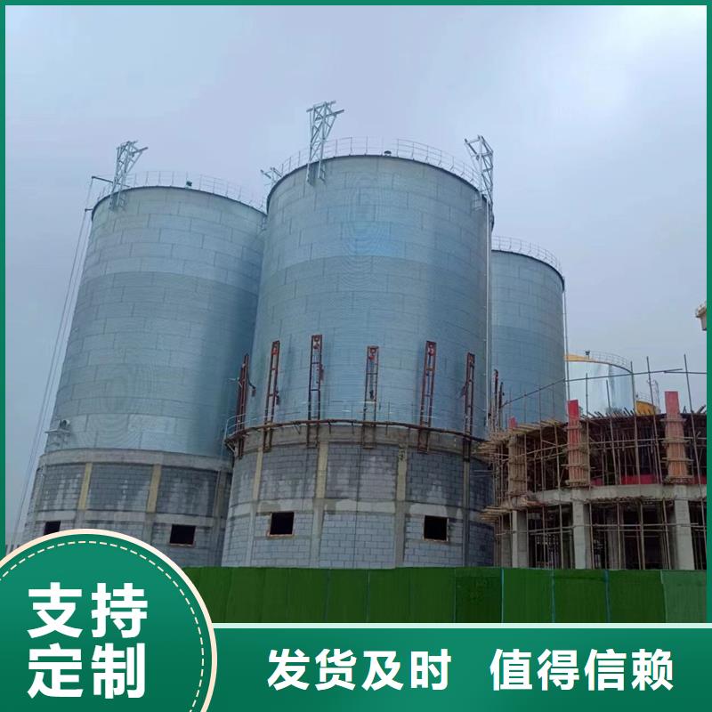 大型立式粮食储存仓公司介绍