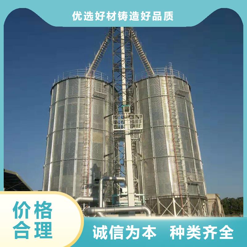 值得信赖的300吨玉米钢板仓厂家