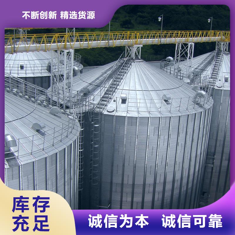 镀锌板钢板仓直供