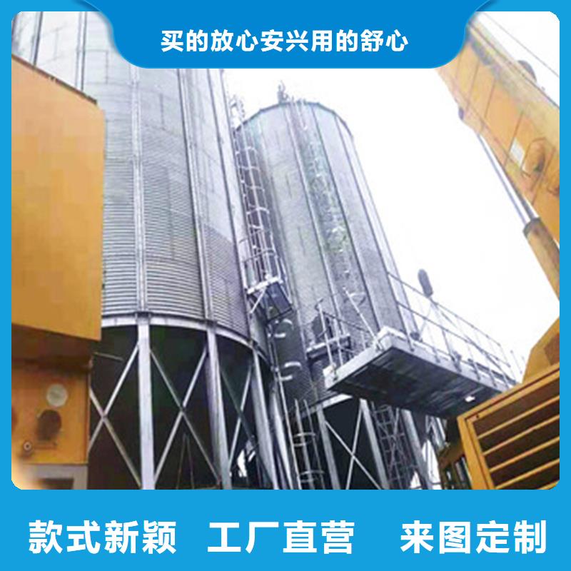 农用装配式钢板仓厂家【农用装配式钢板仓吧】