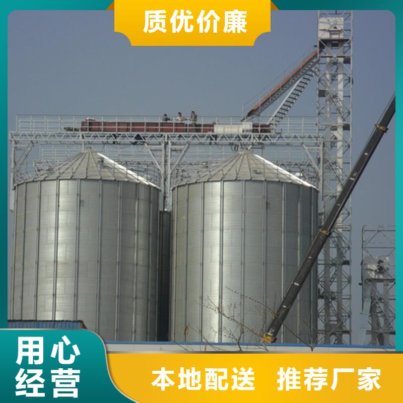 300吨玉米钢板仓-300吨玉米钢板仓一手货源