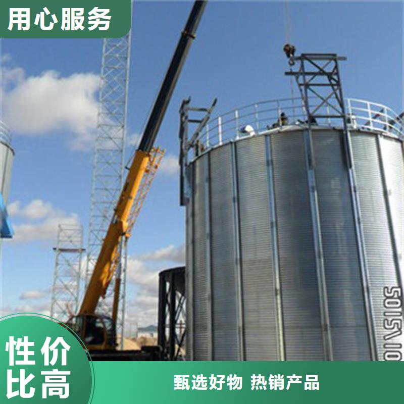 装配式粮食平底仓现货批发价格