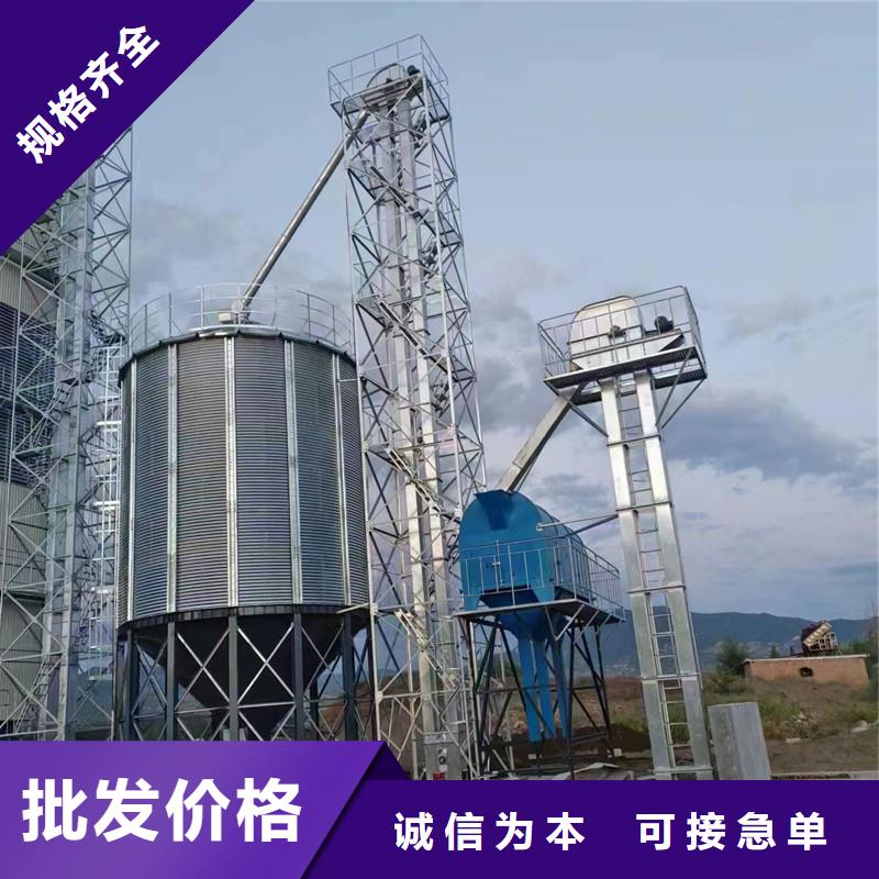 专业销售粮食立式筒仓-价格优惠