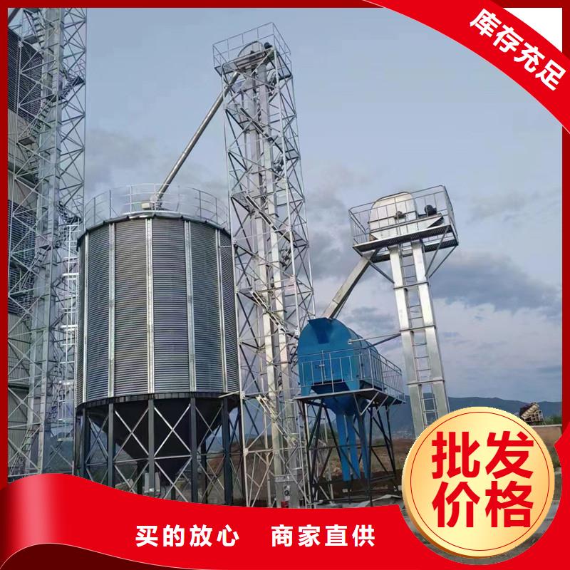 价格行情:粮食仓储设备