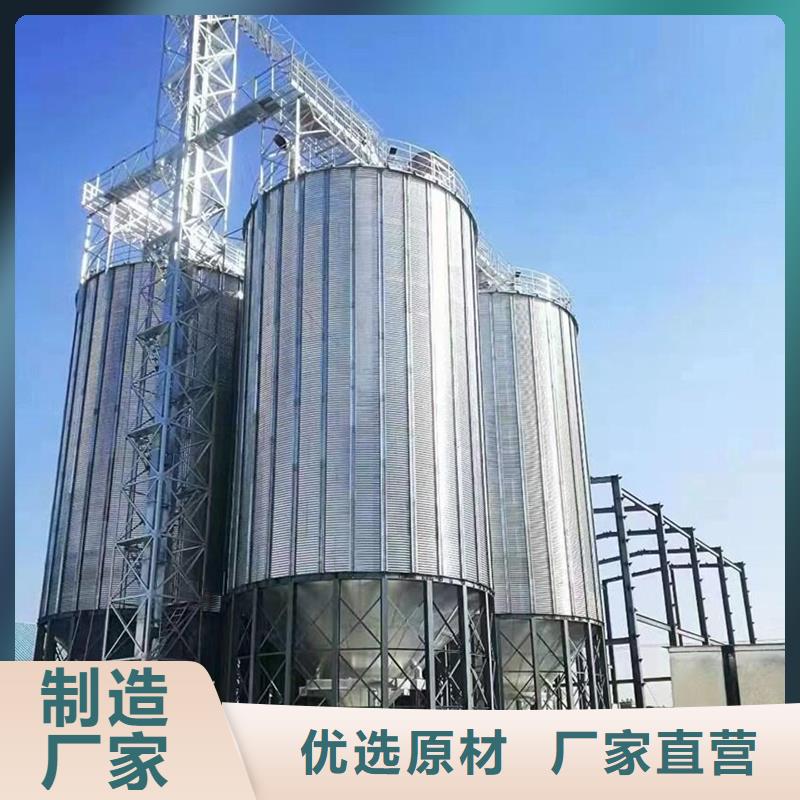 玉米储存罐市场价