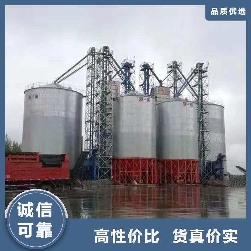 粮食立筒仓厂家-发货及时