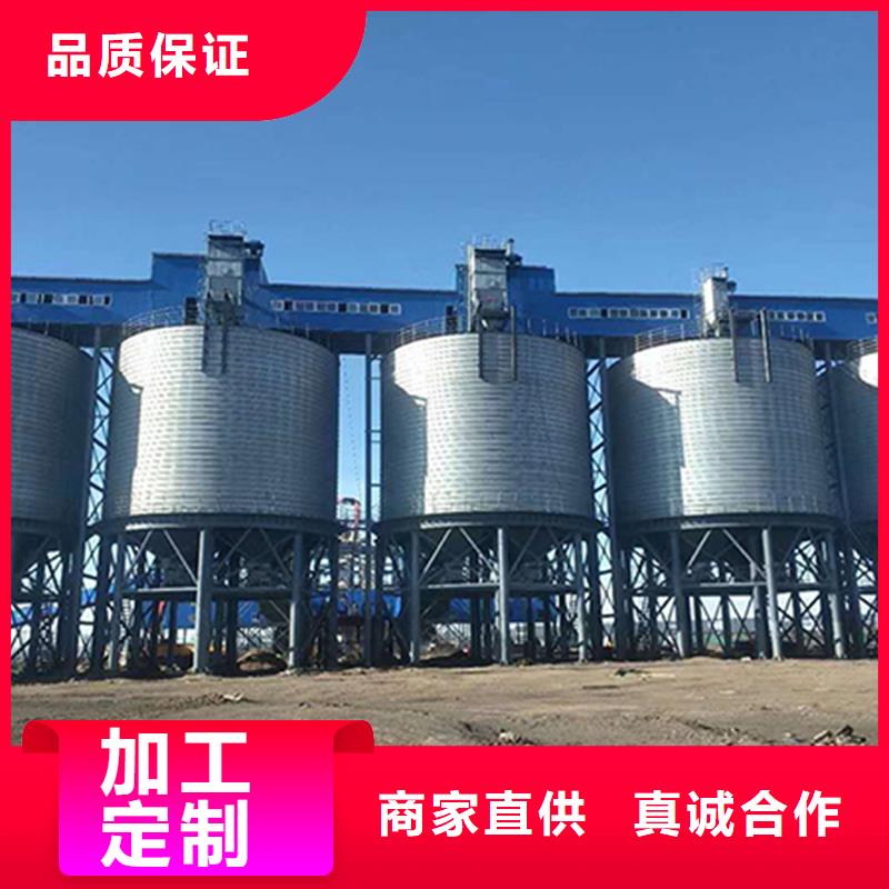 1000吨玉米镀锌粮食钢板仓大型生产基地