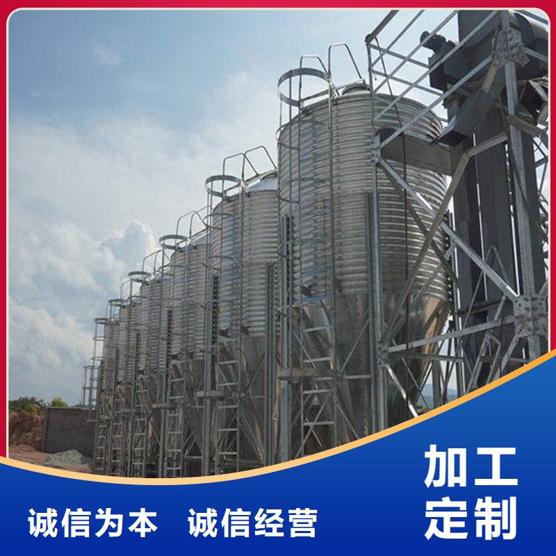 立式装配钢板仓可定制厂家