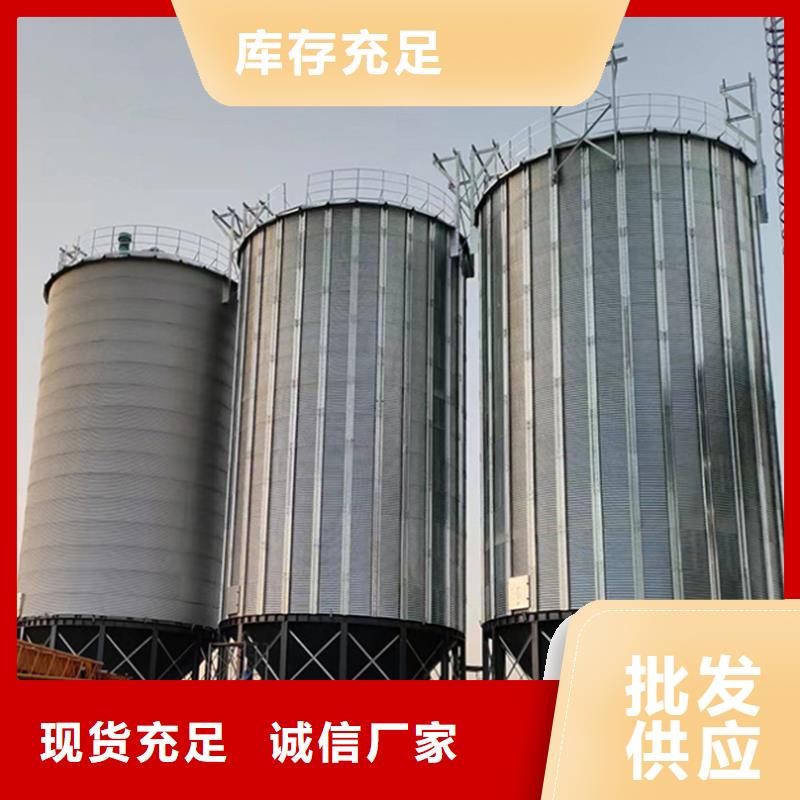 发货及时的装配式钢板仓基地