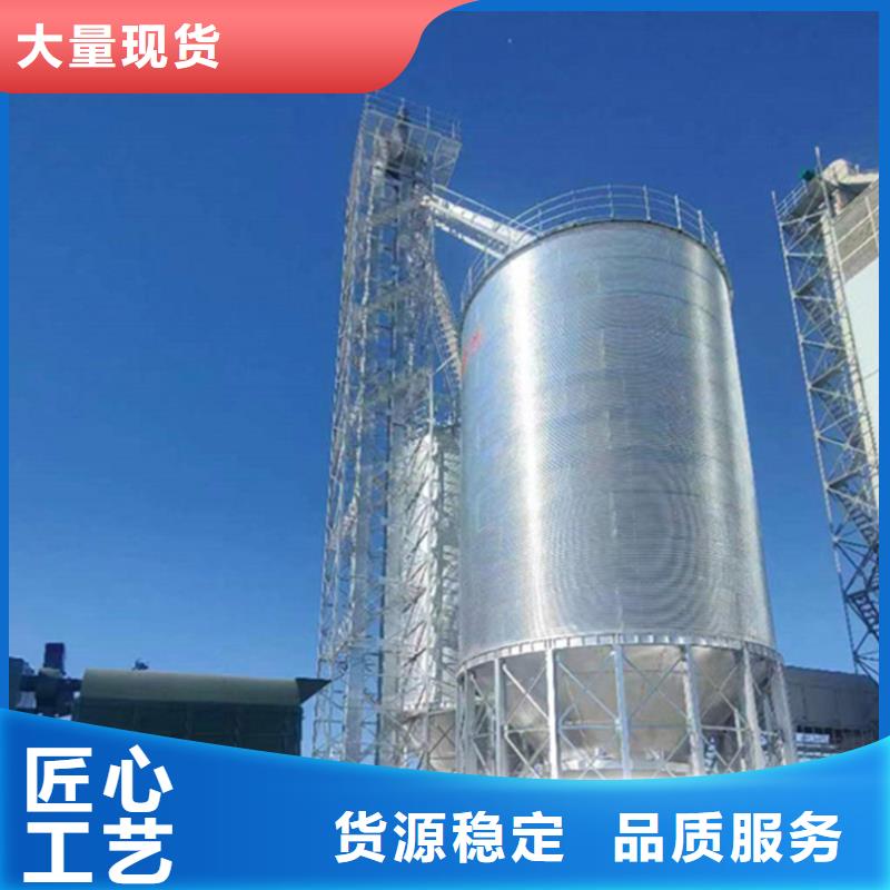 规格全的玉米储存罐厂家