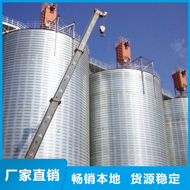 优质的粮食仓储设施-现货充足有保障