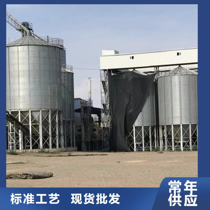 北京装配式钢板仓立式厂家
