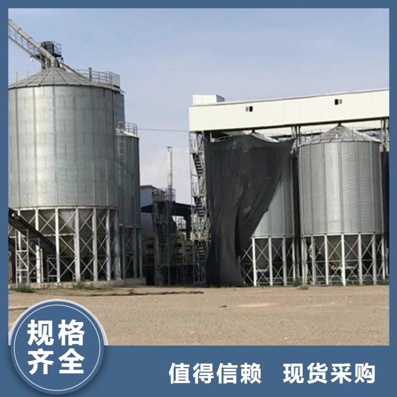 装配式粮食筒仓_装配式粮食筒仓公司