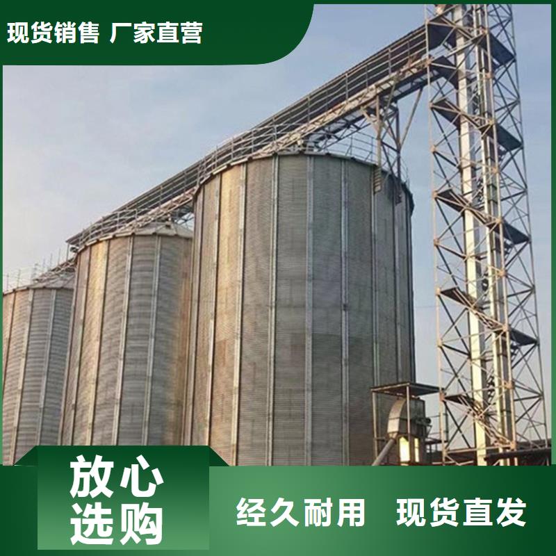 500吨装配式存储仓-500吨装配式存储仓出货快