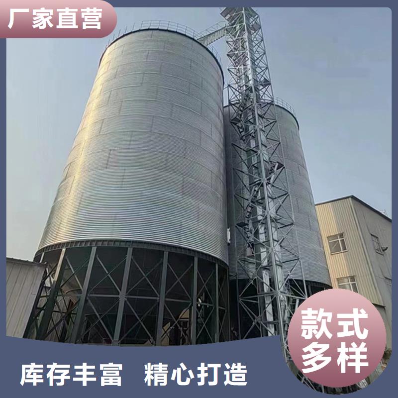 支持定制的装配式镀锌储钢板仓销售厂家
